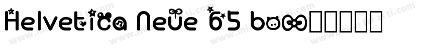 Helvetica Neue 65 bo字体转换